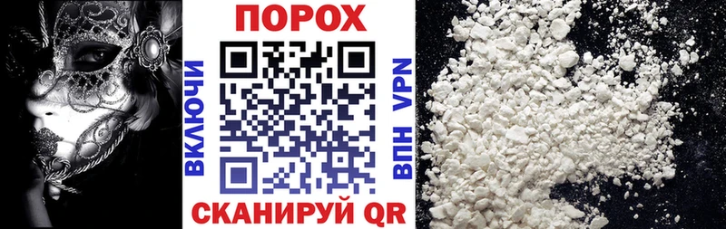 АМФ Premium  наркота  мега маркетплейс  Озёрск 