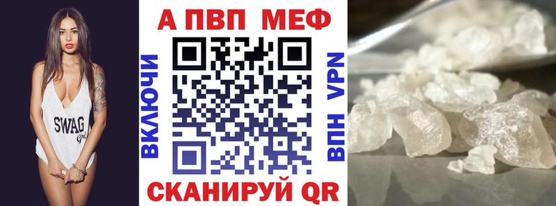 A PVP СК КРИС  blacksprut зеркало  shop формула  Озёрск 