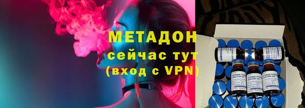 Альфа ПВП Богданович