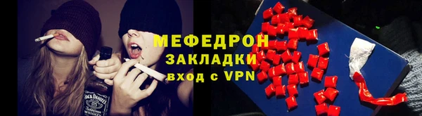 Альфа ПВП Богданович