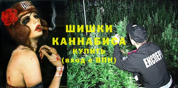 скорость Покачи