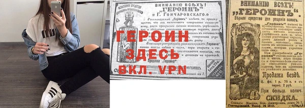 Альфа ПВП Богданович