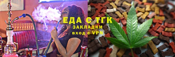 Альфа ПВП Богданович