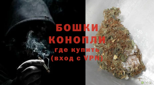 герыч Покров