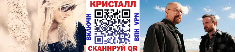 Первитин мет  Озёрск 